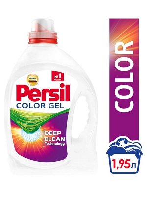 Гель для стирки Персил Color для цветного белья, 1,95л, 30 стирок. Жидкий порошок для стирки