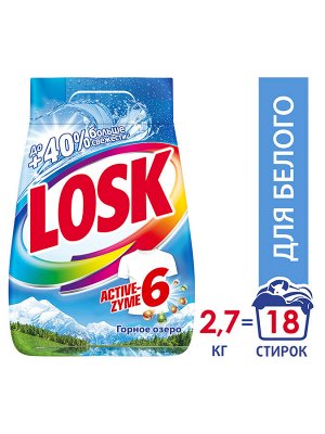 Losk ЛОСК АВТ ГОРНОЕ ОЗЕРО 2.7 кг (18ст)