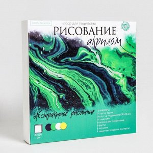 Флюид арт «Камень», 30х30 см