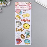 Наклейка бумага &quot;Пончики и кофе&quot; 28,5х10,5 см
