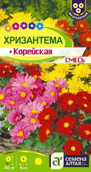 Хризантема Корейская смесь/Сем Алт/цп 0,02 гр.