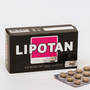 Блокатор жира и калорий «Липотан», 60 таблеток по 500 мг