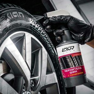 Полироль (чернитель) шин Lavr Black Tire Conditioner With Silicone, с силиконом, глянцевый блеск, защита от старения, бутылка с триггером 500мл, арт. Ln1475