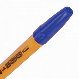 Ручка шариковая STAFF &quot;ORANGE C-51&quot;, СИНЯЯ, корпус оранжевый, узел 1 мм, линия письма 0,5 мм, 143332