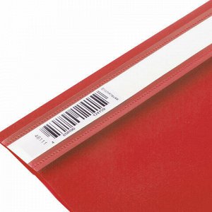 Скоросшиватель пластиковый ERICH KRAUSE "Economy", А4, 160 мкм, красный, 46111