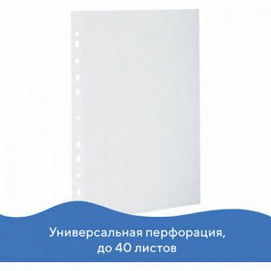 Папки-уголки с перфорацией прозрачные, до 40 листов, ПЛОТНЫЕ 0,18 мм, комплект 10 шт., BRAUBERG, 226827