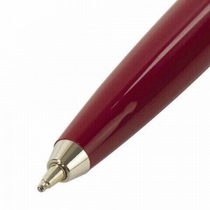 Ручка подарочная шариковая BRAUBERG Soprano, СИНЯЯ, корпус серебристый с бордовым, 0,5мм, 143485