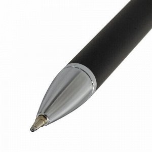 Ручка подарочная шариковая BRAUBERG &quot;Allegro&quot;, СИНЯЯ, корпус черный с хромированными деталями, линия письма 0,5 мм, 143491
