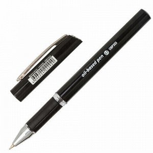 Ручка шариковая масляная с грипом BRAUBERG "Roll", ЧЕРНАЯ, корпус черный, узел 0,7 мм, линия письма 0,35 мм, 143006