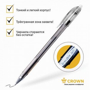 Ручка стираемая гелевая CROWN "Erasable Jell", ЧЕРНАЯ, узел 0,5 мм, линия письма 0,34 мм, EG028