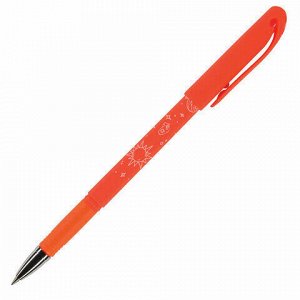 Ручка стираемая гелевая BRUNO VISCONTI "Космос", СИНЯЯ, узел 0,5 мм, линия письма 0,3 мм, 20-0232