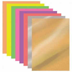 Цветная бумага А4 мелованная (глянцевая) ФЛУОРЕСЦЕНТНАЯ, 8 листов 8 цветов, на скобе, BRAUBERG, 200х280 мм, 124789