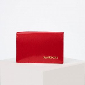 Обложка для паспорта, шик, цвет алый