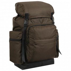 Рюкзак «ИЛ-40-4к» с мягкой спинкой