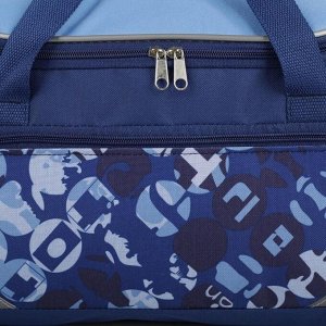 Сумка спортивная, отдел на молнии, наружный карман, регулируемый ремень, цвет синий