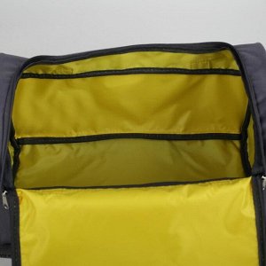 Сумка спортивная, отдел на молнии, наружный карман, регулируемый ремень, цвет серый/жёлтый
