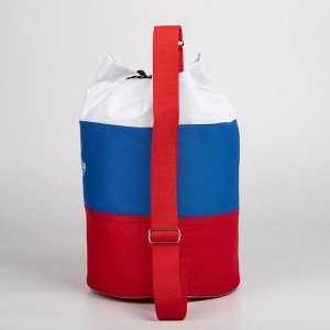 Рюкзак-торба, отдел на стяжке шнурком, цвет триколор
