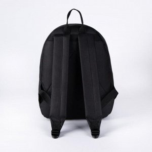Рюкзак молодёжный, отдел на молнии, наружный карман, цвет чёрный, «One line»