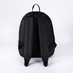 Рюкзак молодёжный, отдел на молнии, наружный карман, цвет чёрный, «Trouble»