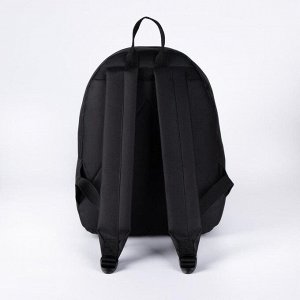 Рюкзак молодёжный, отдел на молнии, наружный карман, цвет чёрный, «Балдёж»