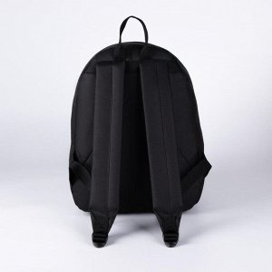 Рюкзак молодёжный, отдел на молнии, наружный карман, цвет чёрный, «Ротик Off»