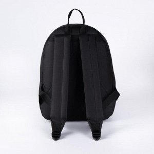Рюкзак молодёжный, отдел на молнии, наружный карман, цвет чёрный, «Good vibes»