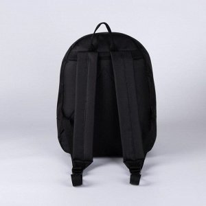 Рюкзак молодёжный, отдел на молнии, наружный карман, цвет чёрный, «Bad is good»