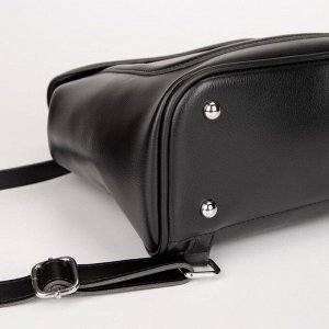 Рюкзак, отдел на клапане, цвет чёрный