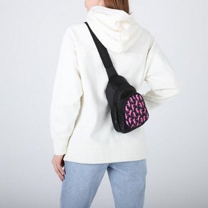 Сумка-рюкзак «Розовые Котики», 15х10х26 см, отд на молнии, н/карман, регул ремень, чёрный