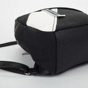 Сумка-рюкзак, отдел на молнии, 4 наружных кармана, цвет чёрный/белый