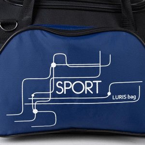 Сумка спортивная, 3 отдела на молнии, наружный карман, длинный ремень, цвет чёрный/синий