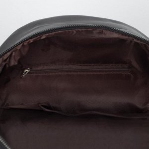 Рюкзак, отдел на молнии, 2 наружных кармана, 2 боковых кармана, цвет серый