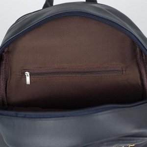Рюкзак, отдел на молнии, наружный карман, 2 боковых кармана, синий
