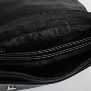 Сумка женская, отдел на клапане, наружный карман, регулируемый ремень, цвет чёрный