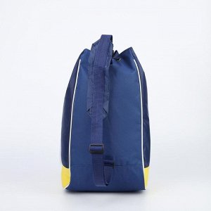 Рюкзак молодёжный-торба, отдел на шнурке, цвет синий/жёлтый