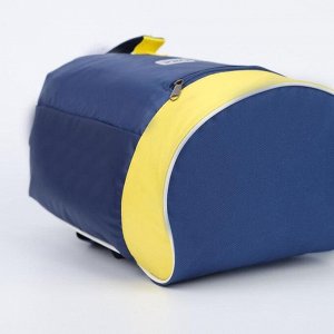 Рюкзак молодёжный-торба, отдел на шнурке, цвет синий/жёлтый