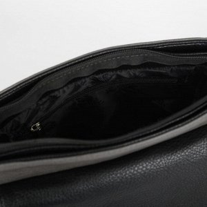 Сумка женская, отдел на молнии, 2 наружных кармана, регулируемый ремень, цвет серый/чёрный