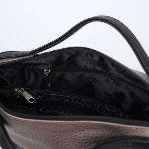Сумка женская, отдел на молнии, наружный карман, регулируемый ремень, цвет чёрный/бронзовый
