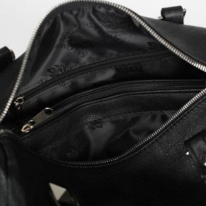 Сумка женская, 2 отдела на молнии, 2 наружных кармана, регулируемый ремень, цвет чёрный