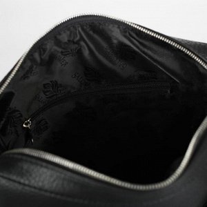 Сумка женская, отдел на молнии, 2 наружных кармана, длинный ремень, цвет чёрный