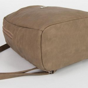 Рюкзак, отдел на молнии, 3 наружных кармана, цвет светло-коричневый