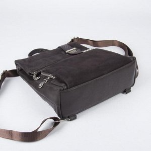 Рюкзак молодёжный, замша, отдел на молнии, наружный карман, цвет коричневый