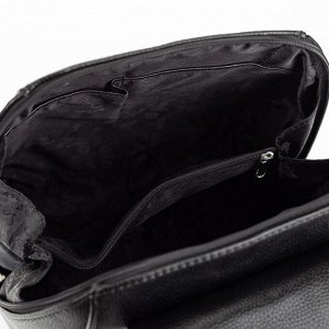 Рюкзак молодёжный, отдел на клапане, наружный карман, цвет чёрный