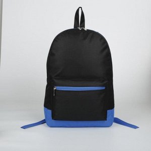 Рюкзак молодёжный, отдел на молнии, наружный карман, цвет чёрный/синий