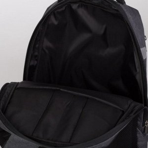 Рюкзак молодёжный, отдел на молнии, 2 наружных кармана, цвет серый
