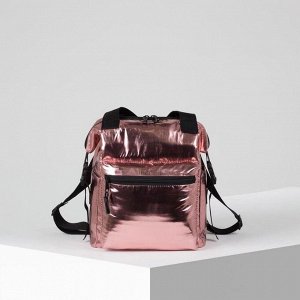 Рюкзак-сумка, отдел на молнии, наружный карман, цвет розовое золото