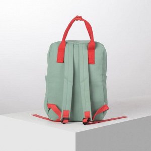 Рюкзак-сумка, отдел на молнии, наружный карман, цвет зелёный