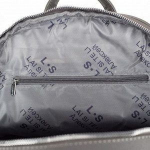 Рюкзак молодёжный, 2 отдела на молнии, 2 наружных кармана, цвет серый