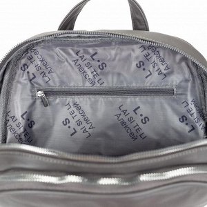 Рюкзак молодёжный, 2 отдела на молнии, 2 наружных кармана, цвет серый