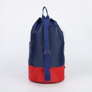 Рюкзак молодёжный-торба, отдел на шнурке, наружный карман, цвет синий
